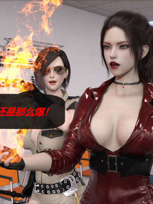 [泰隆是信仰]罪恶都市DAZ(重置版)00-06_0017