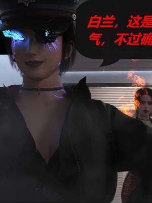 [泰隆是信仰]罪恶都市DAZ(重置版)00-06_0019