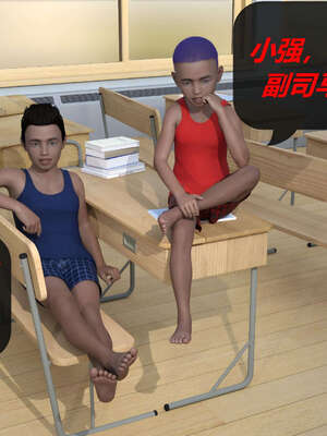 [泰隆是信仰]罪恶都市DAZ(重置版)00-06_0023