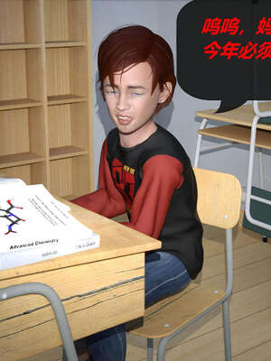 [泰隆是信仰]罪恶都市DAZ(重置版)00-06_0024