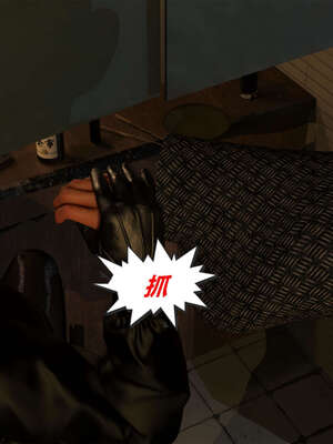 [泰隆是信仰]罪恶都市DAZ(重置版)00-06_0034