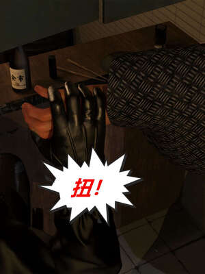 [泰隆是信仰]罪恶都市DAZ(重置版)00-06_0035