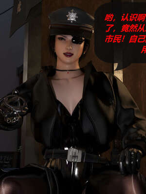 [泰隆是信仰]罪恶都市DAZ(重置版)00-06_0045