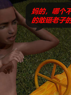 [泰隆是信仰]罪恶都市DAZ(重置版)00-06_0062