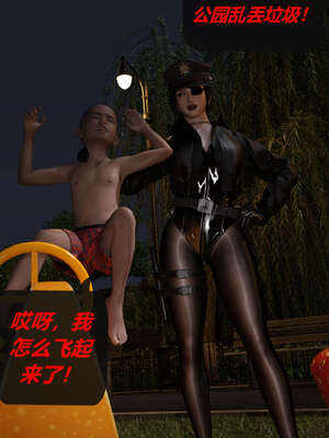 [泰隆是信仰]罪恶都市DAZ(重置版)00-06_0063