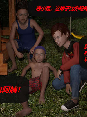 [泰隆是信仰]罪恶都市DAZ(重置版)00-06_0067