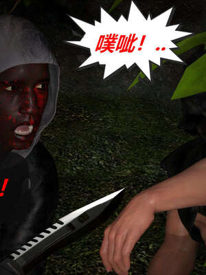 [泰隆是信仰]罪恶都市DAZ(重置版)00-06_0073