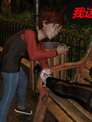 [泰隆是信仰]罪恶都市DAZ(重置版)00-06_0089