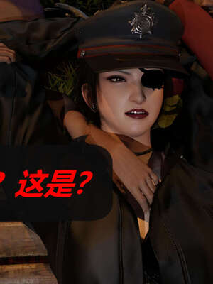 [泰隆是信仰]罪恶都市DAZ(重置版)00-06_0093