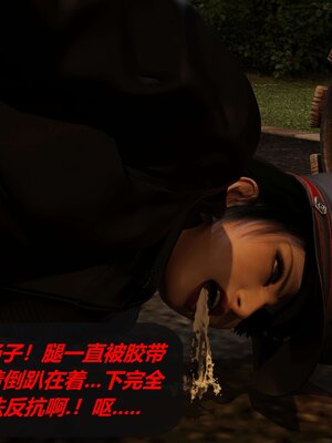 [泰隆是信仰]罪恶都市DAZ(重置版)00-06_0111