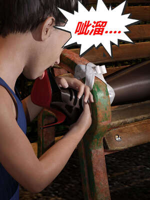 [泰隆是信仰]罪恶都市DAZ(重置版)00-06_0133