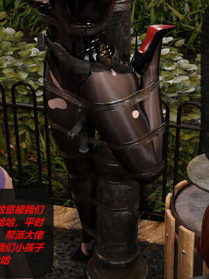 [泰隆是信仰]罪恶都市DAZ(重置版)00-06_0169