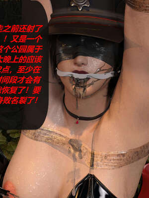 [泰隆是信仰]罪恶都市DAZ(重置版)00-06_0177