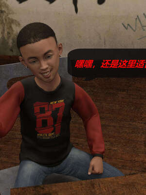 [泰隆是信仰]罪恶都市DAZ(重置版)00-06_0194