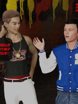 [泰隆是信仰]罪恶都市DAZ(重置版)00-06_0204