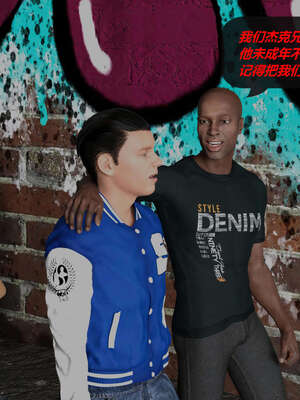 [泰隆是信仰]罪恶都市DAZ(重置版)00-06_0205