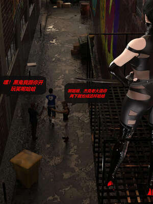 [泰隆是信仰]罪恶都市DAZ(重置版)00-06_0208