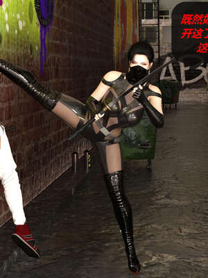 [泰隆是信仰]罪恶都市DAZ(重置版)00-06_0230