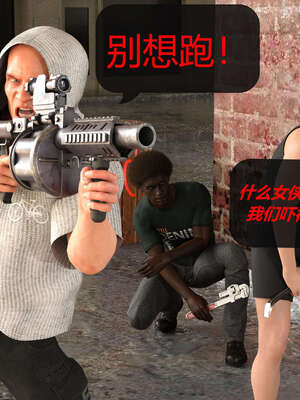 [泰隆是信仰]罪恶都市DAZ(重置版)00-06_0233