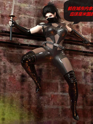 [泰隆是信仰]罪恶都市DAZ(重置版)00-06_0238