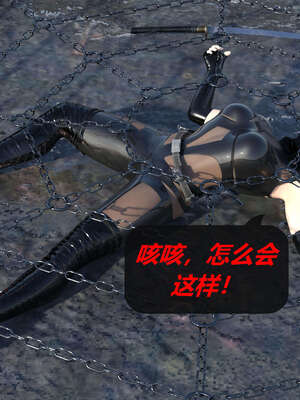 [泰隆是信仰]罪恶都市DAZ(重置版)00-06_0247