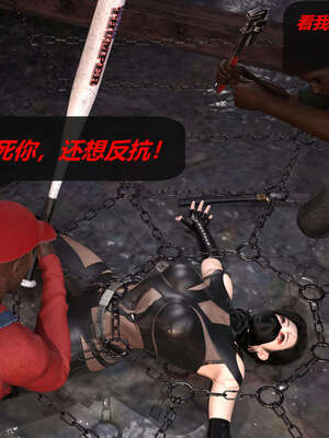 [泰隆是信仰]罪恶都市DAZ(重置版)00-06_0253