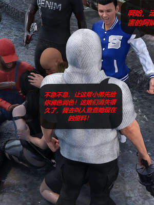 [泰隆是信仰]罪恶都市DAZ(重置版)00-06_0259