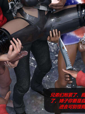 [泰隆是信仰]罪恶都市DAZ(重置版)00-06_0278