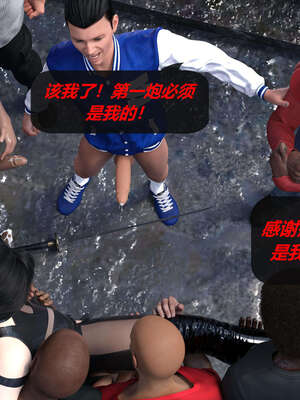 [泰隆是信仰]罪恶都市DAZ(重置版)00-06_0281