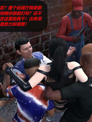 [泰隆是信仰]罪恶都市DAZ(重置版)00-06_0284