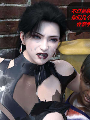 [泰隆是信仰]罪恶都市DAZ(重置版)00-06_0291