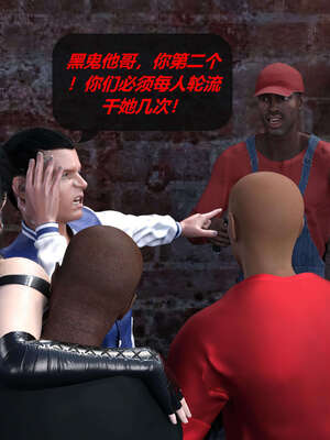 [泰隆是信仰]罪恶都市DAZ(重置版)00-06_0295