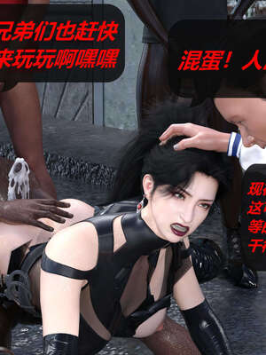 [泰隆是信仰]罪恶都市DAZ(重置版)00-06_0311