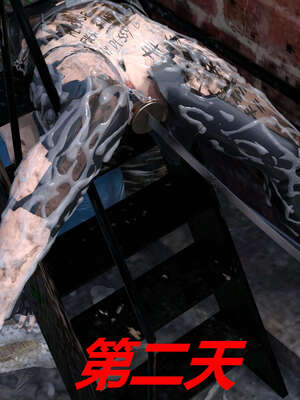 [泰隆是信仰]罪恶都市DAZ(重置版)00-06_0322