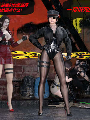 [泰隆是信仰]罪恶都市DAZ(重置版)00-06_0325