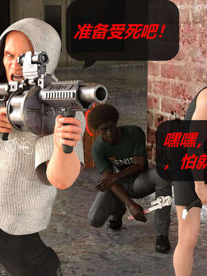 [泰隆是信仰]罪恶都市DAZ(重置版)00-06_0331