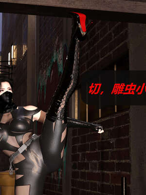 [泰隆是信仰]罪恶都市DAZ(重置版)00-06_0342