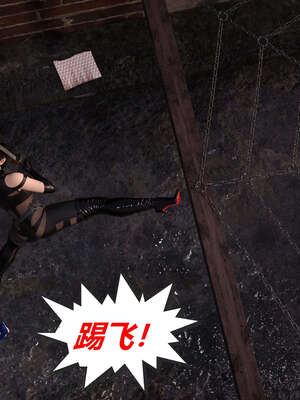 [泰隆是信仰]罪恶都市DAZ(重置版)00-06_0343