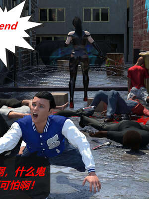 [泰隆是信仰]罪恶都市DAZ(重置版)00-06_0349