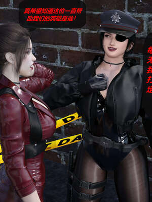 [泰隆是信仰]罪恶都市DAZ(重置版)00-06_0351