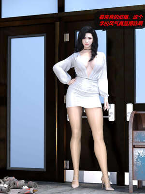 [泰隆是信仰]罪恶都市DAZ(重置版)00-06_0367