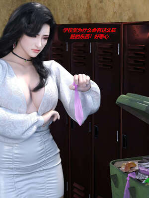 [泰隆是信仰]罪恶都市DAZ(重置版)00-06_0373