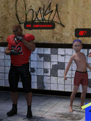 [泰隆是信仰]罪恶都市DAZ(重置版)00-06_0375