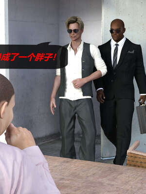 [泰隆是信仰]罪恶都市DAZ(重置版)00-06_0382