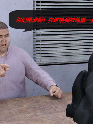 [泰隆是信仰]罪恶都市DAZ(重置版)00-06_0385