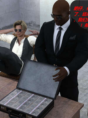 [泰隆是信仰]罪恶都市DAZ(重置版)00-06_0387