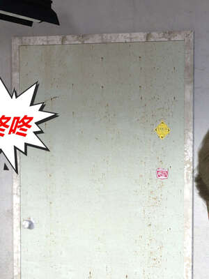 [泰隆是信仰]罪恶都市DAZ(重置版)00-06_0390