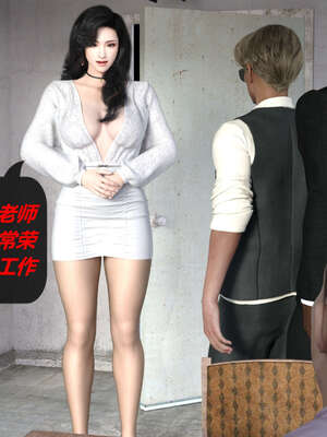 [泰隆是信仰]罪恶都市DAZ(重置版)00-06_0394