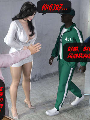 [泰隆是信仰]罪恶都市DAZ(重置版)00-06_0399