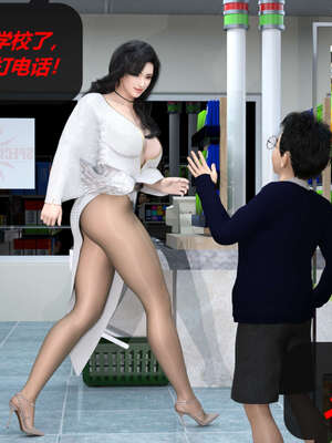 [泰隆是信仰]罪恶都市DAZ(重置版)00-06_0406